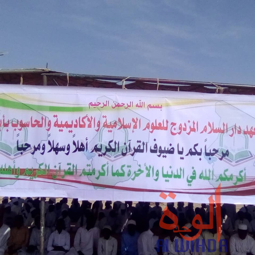 Tchad : mémorisation du Coran, 68 filles et 8 garçons reçoivent leur parchemin. © Abba Issa/Alwihda Info Tchad : mémorisation du Coran, 68 filles et 8 garçons reçoivent leur parchemin. © Abba Issa/Alwihda Info