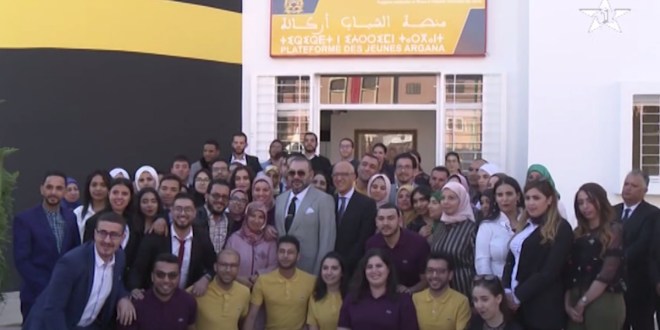 La Commune d’Ait Melloul mise à l’honneur par le Roi du Maroc. © DR La Commune d’Ait Melloul mise à l’honneur par le Roi du Maroc. © DR