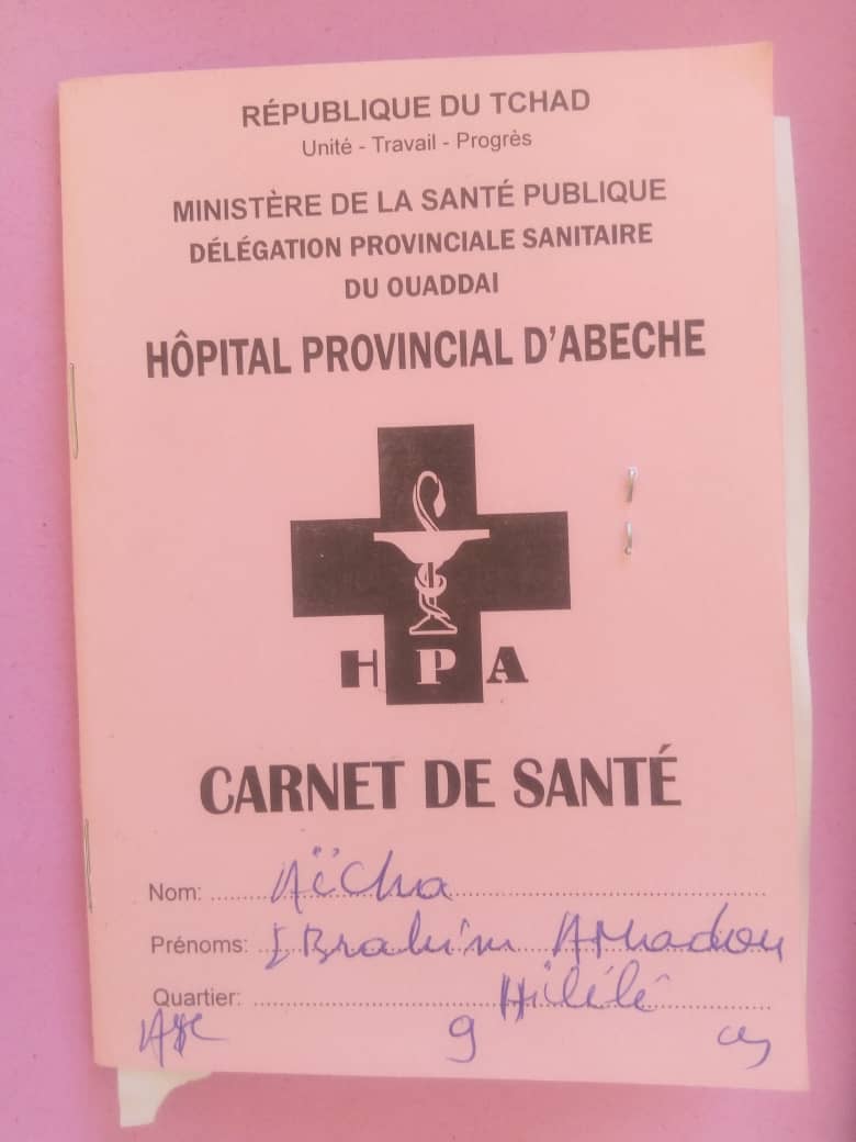 Tchad : Aicha, 9 ans, risque de perdre la vue faute de soins Tchad : Aicha, 9 ans, risque de perdre la vue faute de soins