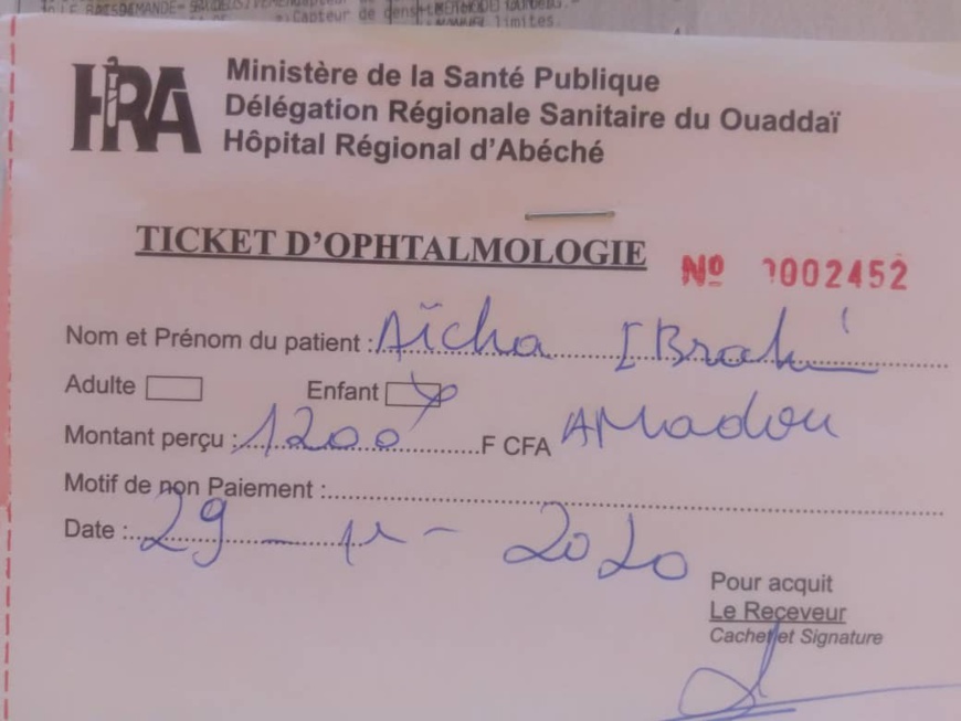 Tchad : Aicha, 9 ans, risque de perdre la vue faute de soins Tchad : Aicha, 9 ans, risque de perdre la vue faute de soins