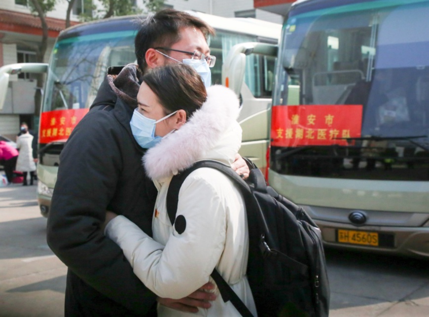 Another 6,000 medical staff arrive in Hubei from around China Another 6,000 medical staff arrive in Hubei from around China