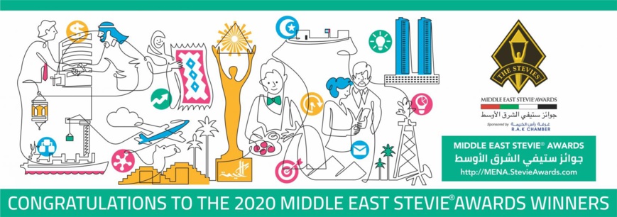 L’annonce des lauréats du Middle East Stevie Awards 2020 (Graphic: Business Wire) L’annonce des lauréats du Middle East Stevie Awards 2020 (Graphic: Business Wire)