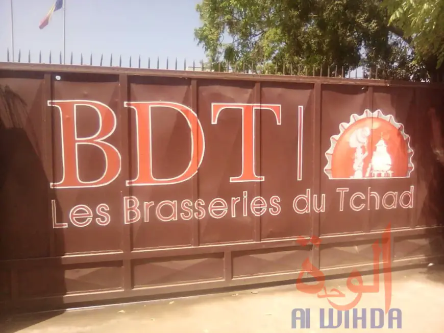 Un portail des Brasseries du Tchad à Moundou, au Tchad. © Golmen Ali/Alwihda Info