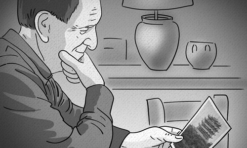 Illustration: Liu Rui from Global Times Illustration: Liu Rui from Global Times