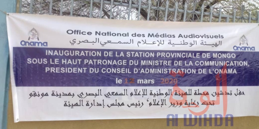 Tchad : une station provinciale de l'ONAMA inaugurée à Mongo. © Béchir Badjoury/Alwihda Info Tchad : une station provinciale de l'ONAMA inaugurée à Mongo. © Béchir Badjoury/Alwihda Info