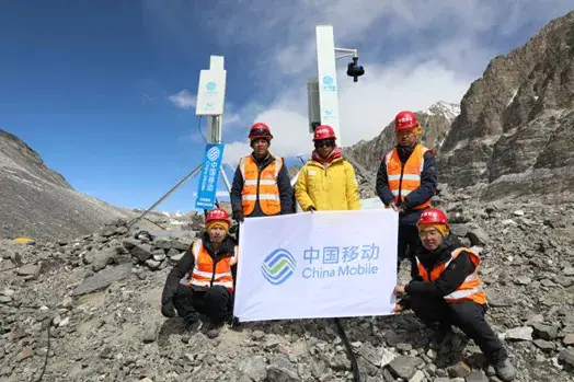 A view of 5G base stations built by China Mobile at Mount Qomolangma. Photo: Courtesy of China Mobile