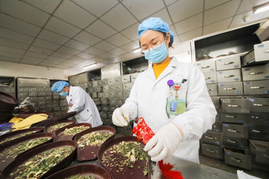 Traditional Chinese medicine builds solid firewall against COVID-19 for Wuchang district of Wuhan