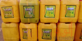 Tchad : le Mayo Kebbi Ouest reçoit plusieurs tonnes d'aide alimentaire. © Foka Mapagne/Alwihda Info