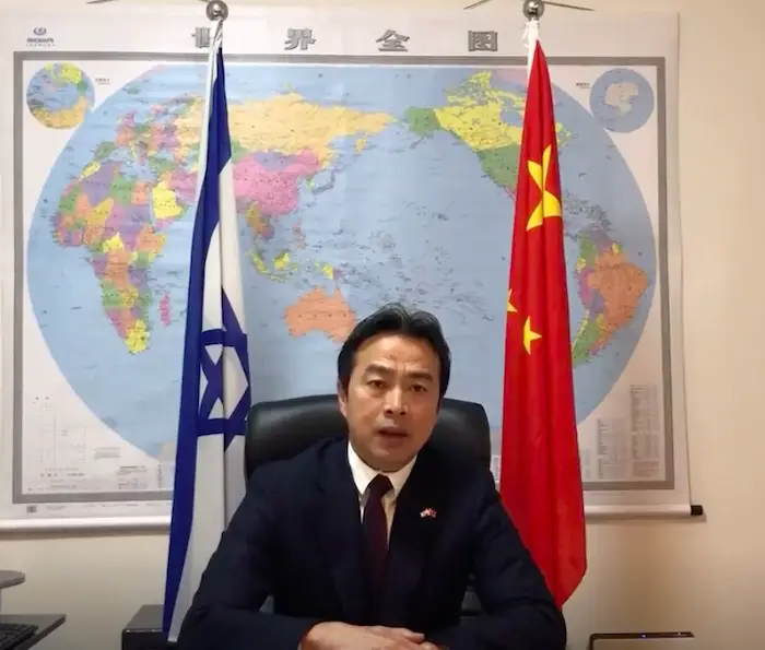 Le diplomate Du Wei, ambassadeur de Chine en Israël. © DR/Capture d'écran