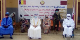 Tchad : à N'Djamena, 1500 kits alimentaires offerts par le biais du Qatar. © Mahamat Abdramane Ali Kitire/Alwihda Info Tchad : à N'Djamena, 1500 kits alimentaires offerts par le biais du Qatar. © Mahamat Abdramane Ali Kitire/Alwihda Info