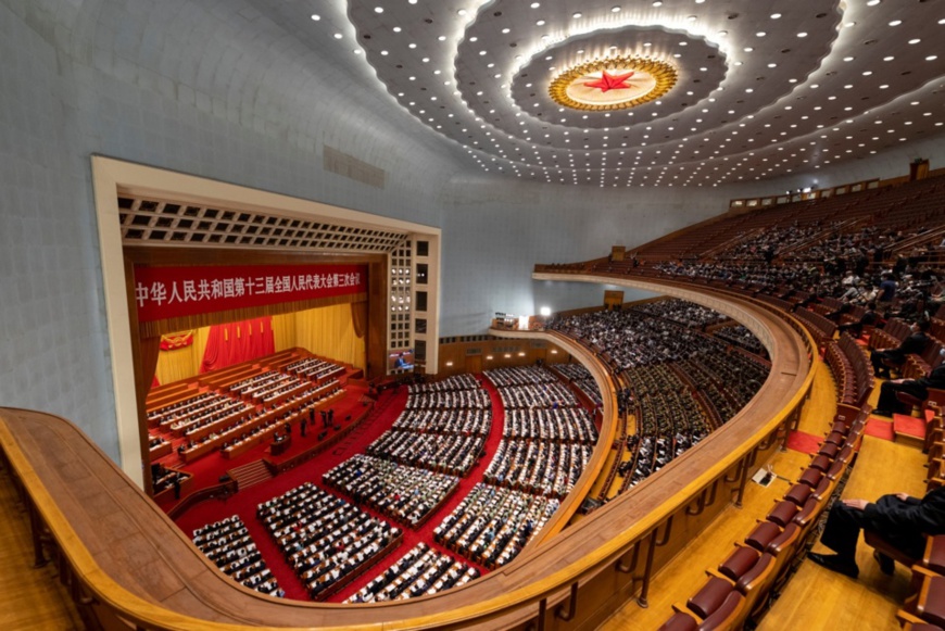 The third session of the 13th National People’s Congress opens at the Great Hall of the People in Beijing, capital of China, May 22. Photo by Weng Qiyu/People’s Daily Online The third session of the 13th National People’s Congress opens at the Great Hall of the People in Beijing, capital of China, May 22. Photo by Weng Qiyu/People’s Daily Online