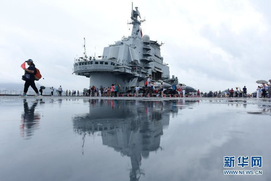 U.S. sanctions against Hong Kong doomed to fail U.S. sanctions against Hong Kong doomed to fail