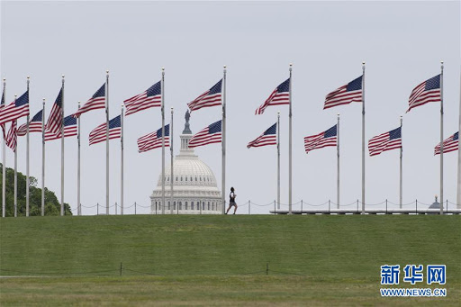 U.S. groundless allegations against China’s national security legislation for Hong Kong doomed to fail U.S. groundless allegations against China’s national security legislation for Hong Kong doomed to fail
