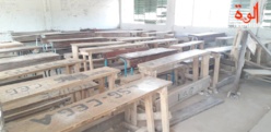Une salle de classe dans le 7ème arrondissement de N'Djamena. Illustration. © D.H./Alwihda Info Une salle de classe dans le 7ème arrondissement de N'Djamena. Illustration. © D.H./Alwihda Info