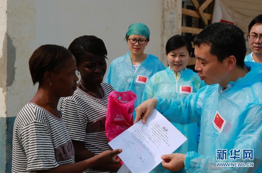 China always adheres to people-centered governance philosophy, builds synergy with world to contain Covid-19