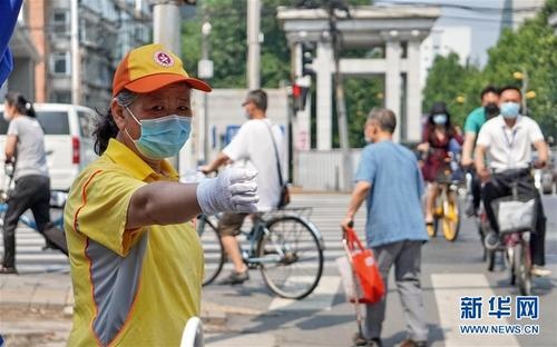 Beijing takes measures to intensify epidemic prevention Beijing takes measures to intensify epidemic prevention