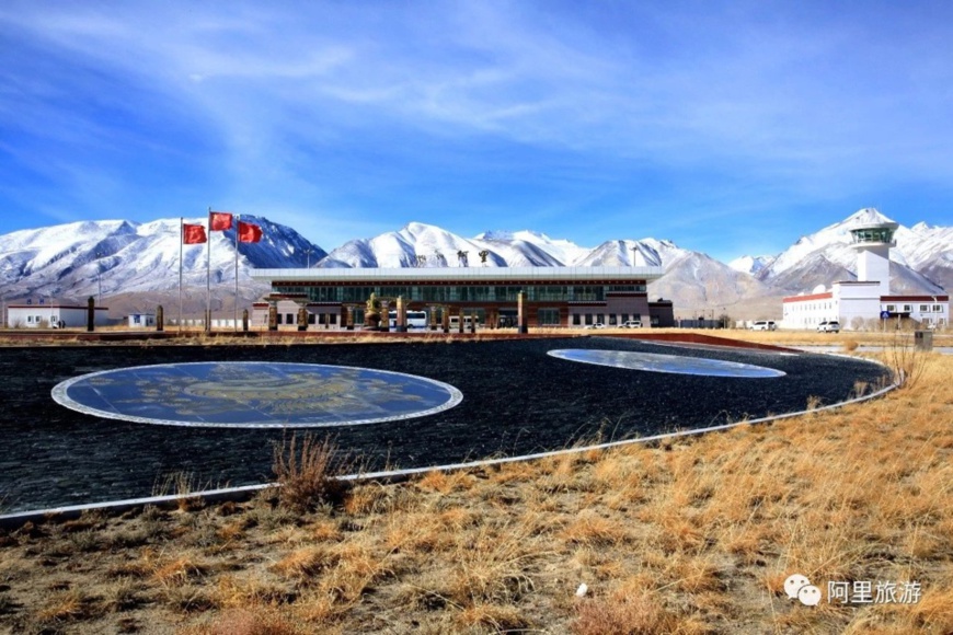 File photo: Ngari Gunsa Airport. Photo by Phurbu Gyatso/WeChat account of the Ngari Tourism Bureau