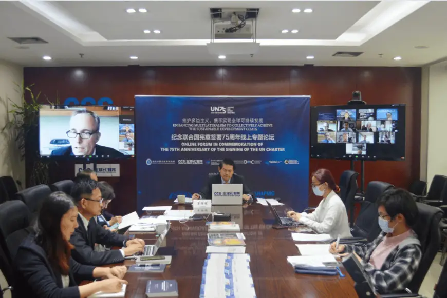 Photo shows the online forum held in commemoration of the 75th anniversary of the signing of the UN Charter. (Photo from the website of the Center for China and Globalization (CCG))