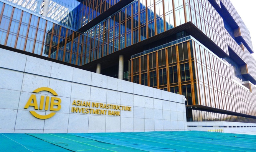 Asian Infrastructure Investment Bank headquarters in Beijing Photo by Hu Qingming/People’s Daily Online