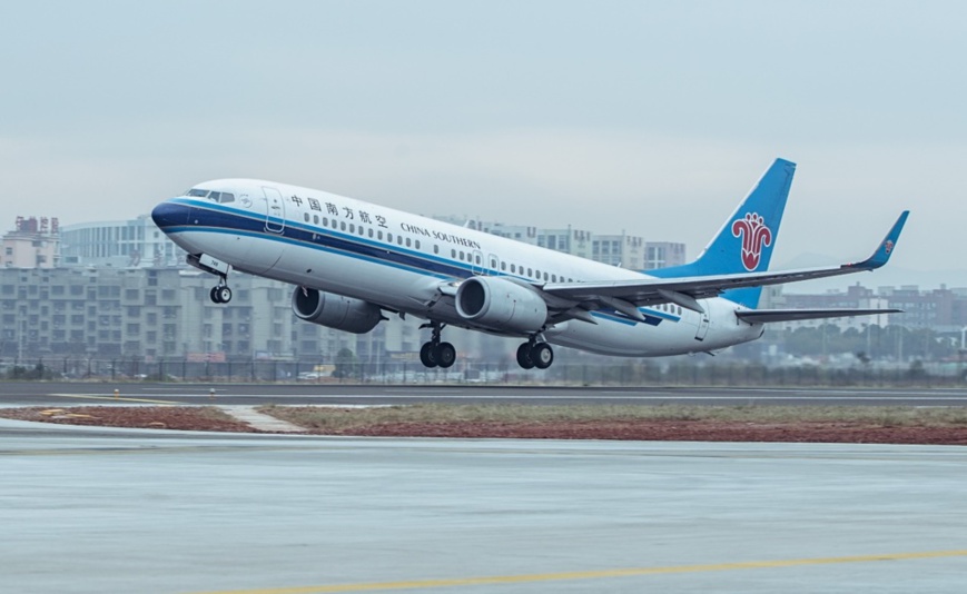 A flight from China Southern Airline landing at Yiwu Airport in SE China’s Zhejiang Province. Photo: Lv Bin / People’s Daily Online