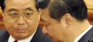 Passation de pouvoirs en Chine Passation de pouvoirs en Chine