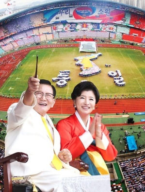 An International Call for Peace: Renowned South Korean Peace Activist to Speak in Cape Town An International Call for Peace: Renowned South Korean Peace Activist to Speak in Cape Town