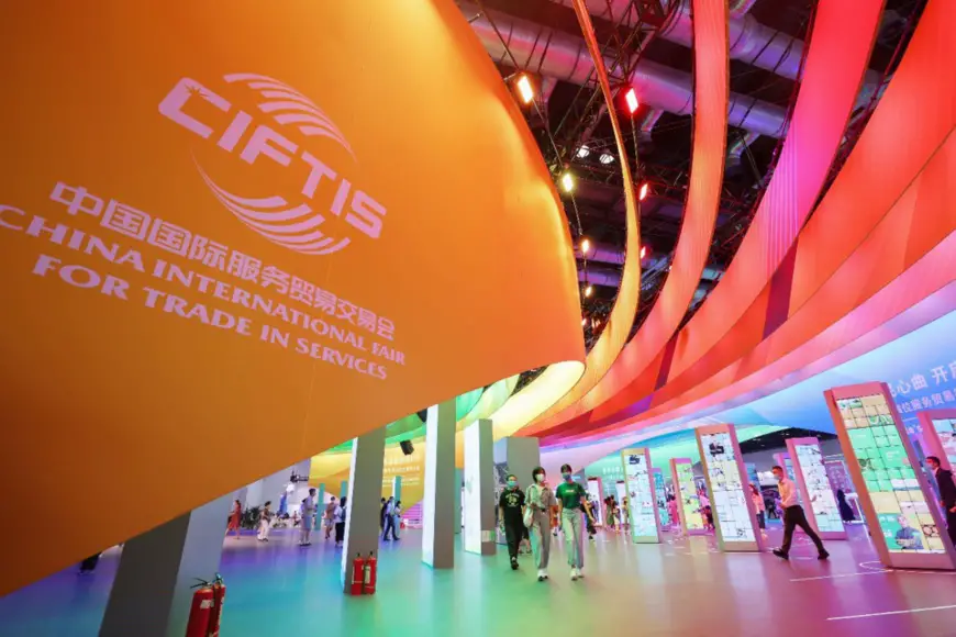 The China International Fair for Trade in Services (CIFTIS) is held in Beijing, September 2020. (Photo by Chen Xiaogen/People's Daily Online)