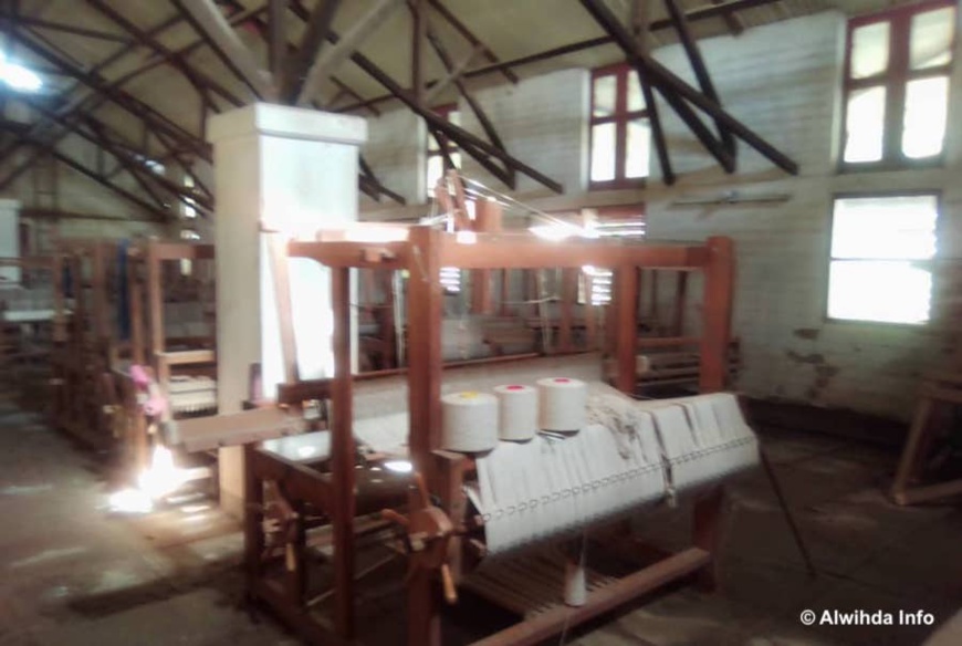 Tchad : le centre de tissage de Farcha, une richesse abandonnée Tchad : le centre de tissage de Farcha, une richesse abandonnée