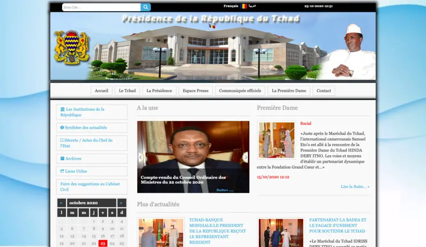Tchad : le site internet de la Présidence de la République fait peau neuve