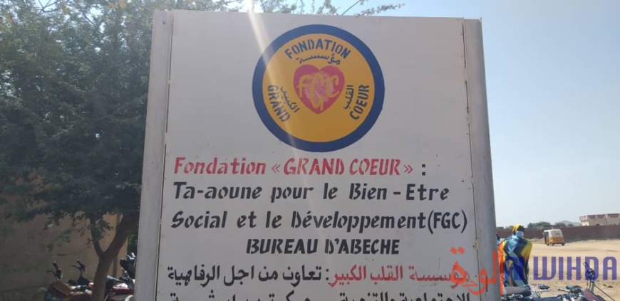 Tchad : des organisations féminines du Ouaddaï reçoivent du matériel pour leur autonomisation. © Hamid Mahamat Issa, Abba Issa/Alwihda Info Tchad : des organisations féminines du Ouaddaï reçoivent du matériel pour leur autonomisation. © Hamid Mahamat Issa, Abba Issa/Alwihda Info
