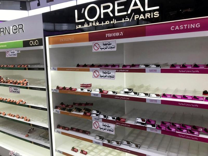 Un rayon de marché vidé des produits français dans un pays arabe. © DR Un rayon de marché vidé des produits français dans un pays arabe. © DR