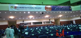 La salle du Palais du 15 janvier qui va accueillir le 2ème Forum national inclusif. © Ben Kadabio/Alwihda Info La salle du Palais du 15 janvier qui va accueillir le 2ème Forum national inclusif. © Ben Kadabio/Alwihda Info