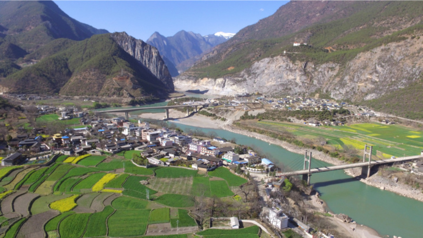 An aerial view of Tacheng township, Weixi Lisu autonomous county. (Photo/Official website of the government of Weixi Lisu autonomous county)