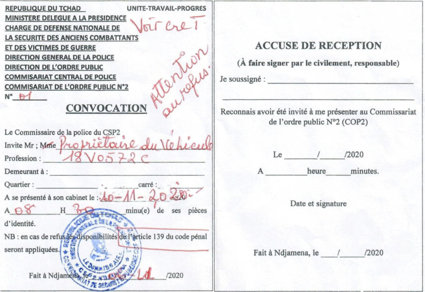 Tchad : l’opposant Mahamat Alhabo convoqué par un commissariat de police Tchad : l’opposant Mahamat Alhabo convoqué par un commissariat de police