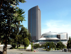 Une conférence de donateurs aura lieu à addis abeba, le 29 janvier 2013