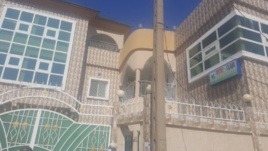 Le siège de l'entreprise Vitre Claire à N'Djamena. © Mahamat Abdraman Ali Kitire/Alwihda Info Le siège de l'entreprise Vitre Claire à N'Djamena. © Mahamat Abdraman Ali Kitire/Alwihda Info