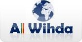 Publiez votre actualité et communiqués avec Alwihda Publiez votre actualité et communiqués avec Alwihda