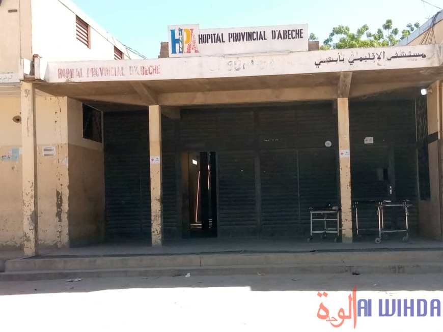 Tchad : des étudiants "ravitaillent" la banque de sang de l'hôpital provincial d'Abéché Tchad : des étudiants "ravitaillent" la banque de sang de l'hôpital provincial d'Abéché