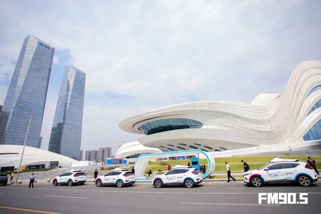 Photo shows unmanned taxis in Changsha, Hunan province. Photo from FM90.5 Photo shows unmanned taxis in Changsha, Hunan province. Photo from FM90.5