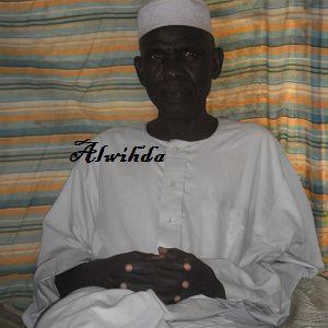 Le défunt Mawya Mahamat Le défunt Mawya Mahamat