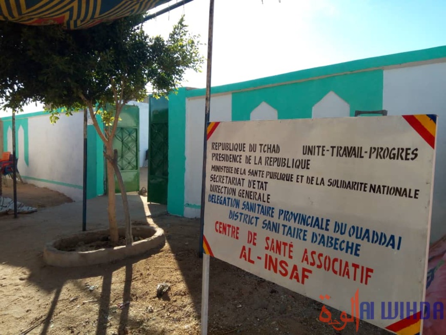Tchad : un centre de santé créé par une association à Abéché Tchad : un centre de santé créé par une association à Abéché