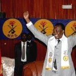 Tchad : Kordjé, Pahimi et Saline affectés à la Présidence Tchad : Kordjé, Pahimi et Saline affectés à la Présidence