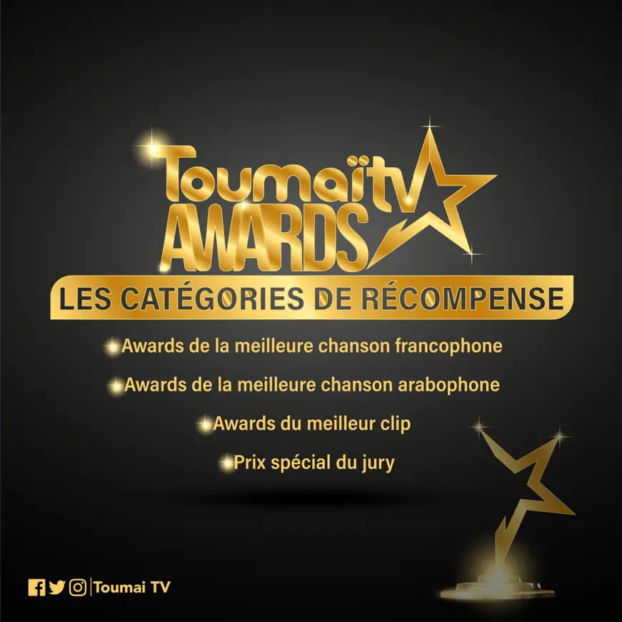 Tchad : lancement du Toumaï TV Awards pour récompenser les oeuvres musicales