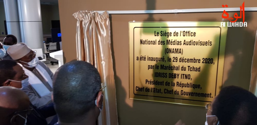 Nouveau siège de l'ONAMA : "Le Tchad est entré dans le 21ème siècle", ministre Communication Nouveau siège de l'ONAMA : "Le Tchad est entré dans le 21ème siècle", ministre Communication
