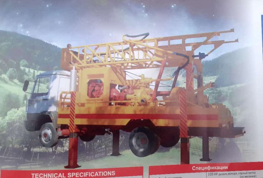 Tchad : des machines de forage d'eau pour une profondeur de 500 à 700 mètres à vendre