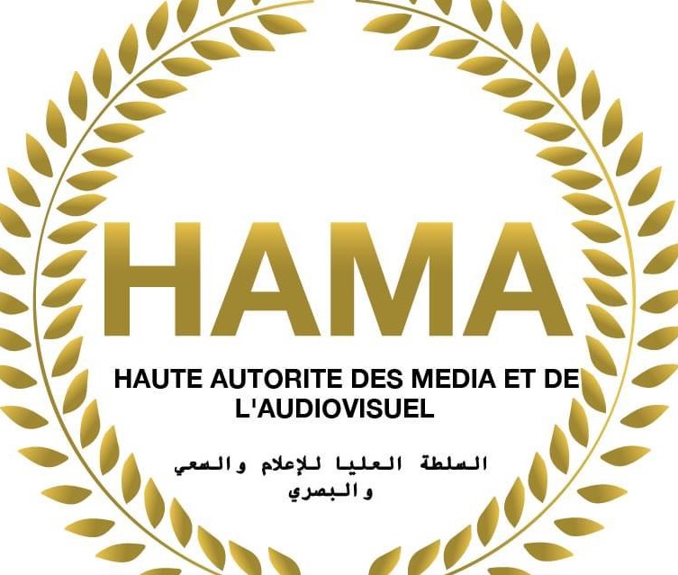 Tchad : La HAMA met en garde contre des propos injurieux dans une émission radio Tchad : La HAMA met en garde contre des propos injurieux dans une émission radio