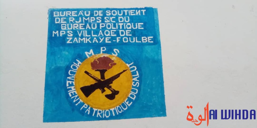 Tchad : un nouveau bureau de soutien au MPS installé à Lamé Tchad : un nouveau bureau de soutien au MPS installé à Lamé