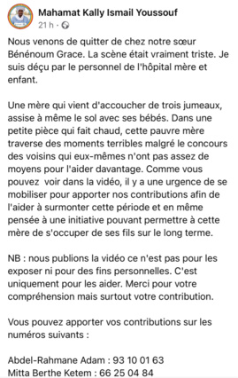 Tchad : une mère accouche de triplés à N’Djamena, les bonnes volontés se mobilisent Tchad : une mère accouche de triplés à N’Djamena, les bonnes volontés se mobilisent
