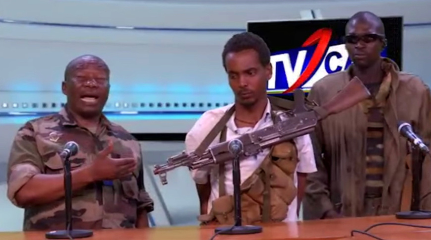 Un combattant présenté le 13 janvier par les autorités centrafricaines. © Gouv RCA Un combattant présenté le 13 janvier par les autorités centrafricaines. © Gouv RCA