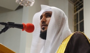 Les imams de La Mecque : Cheikh Maher Al Mu’aqli Les imams de La Mecque : Cheikh Maher Al Mu’aqli